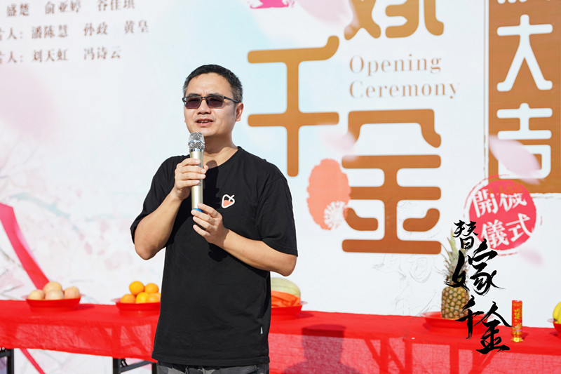 3.凡酷文化總經理林凱發(fā)言.jpg