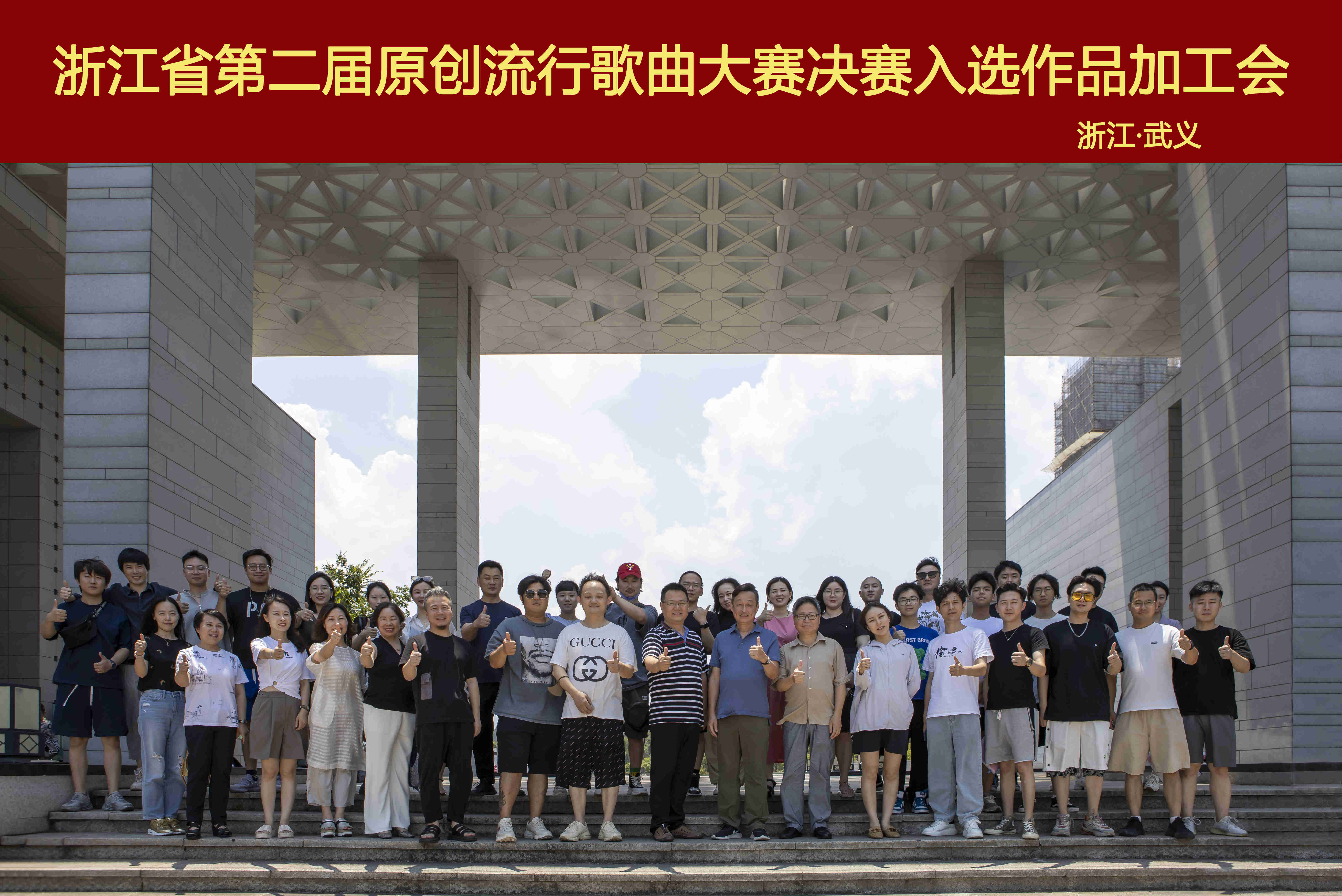 微信圖片_20220726160005.jpg