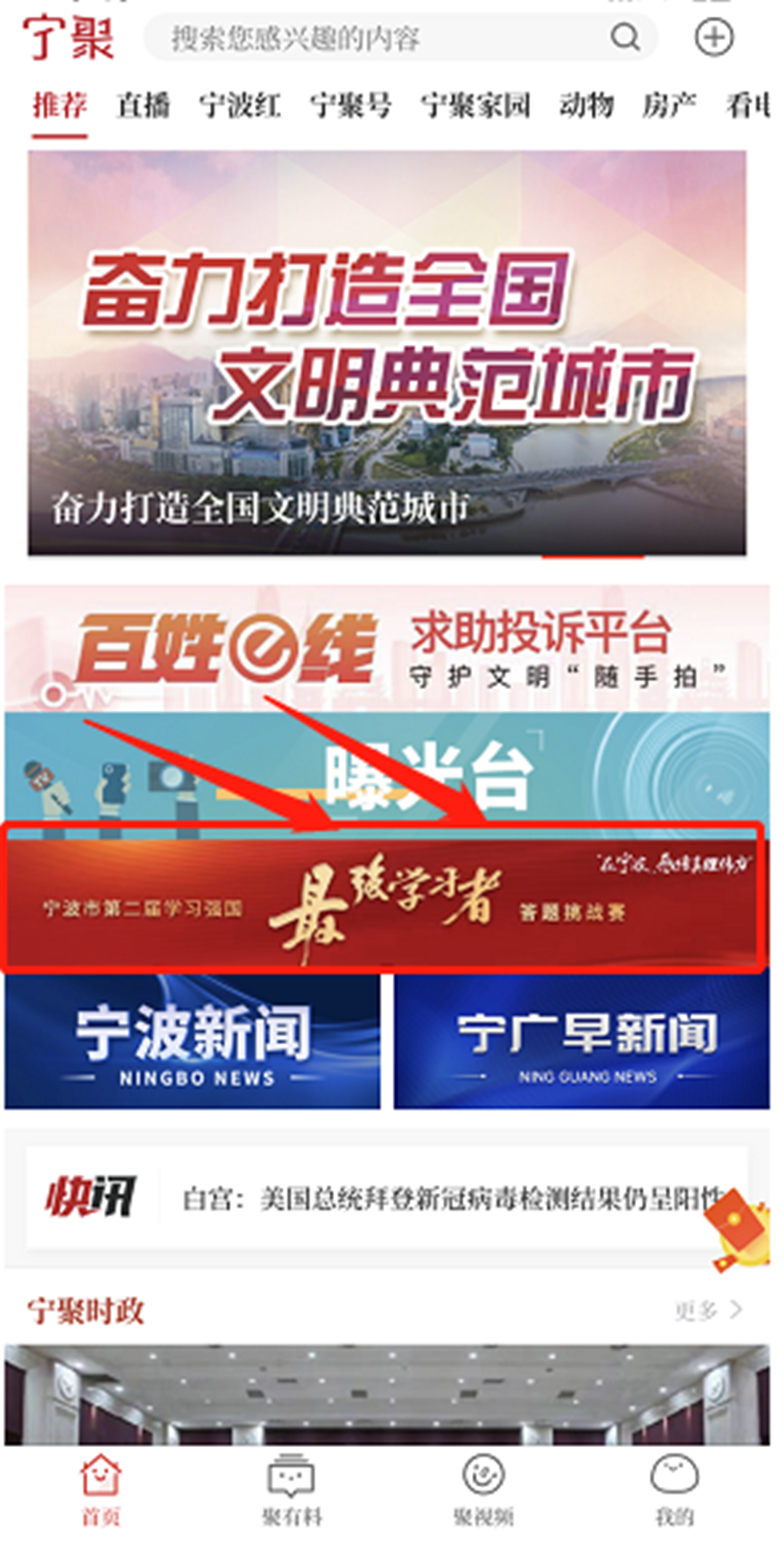 微信圖片_20220802143850.png