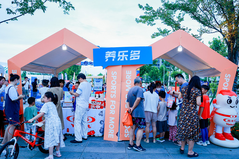 微信圖片_20220807163239.jpg