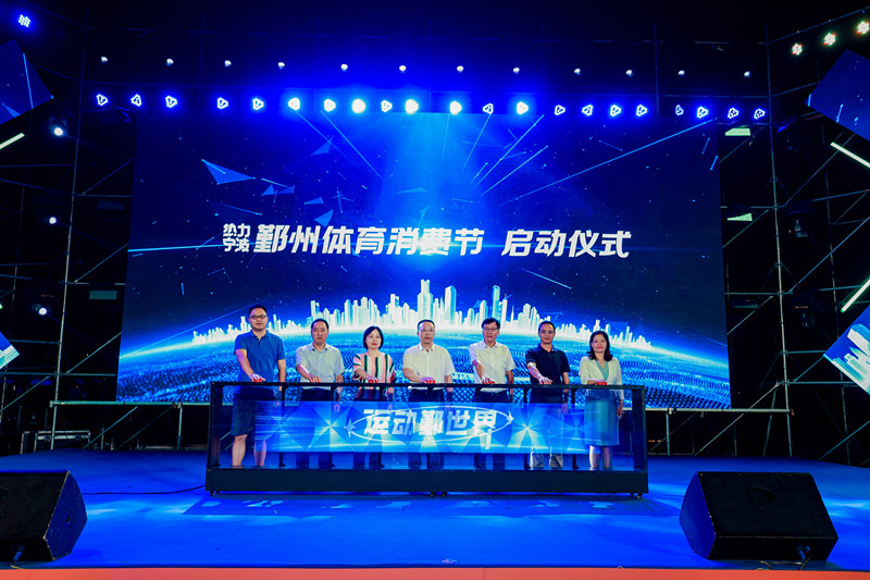 微信圖片_20220807163008.jpg