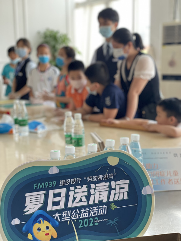 微信圖片_20220805175712.jpg