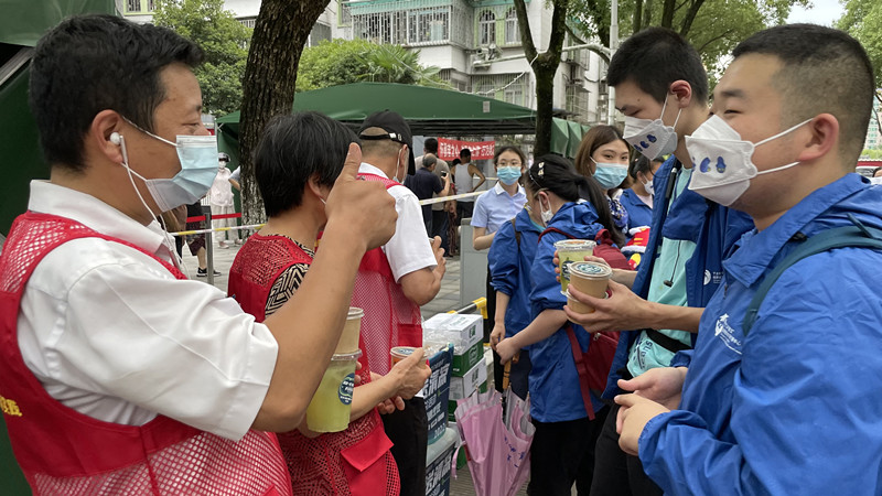 微信圖片_20220805175733.jpg