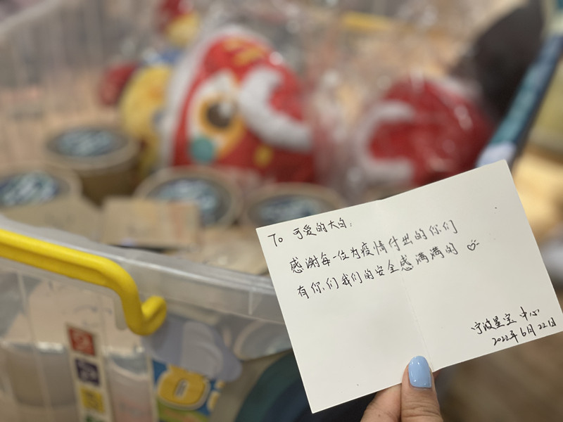 微信圖片_20220805175723.jpg