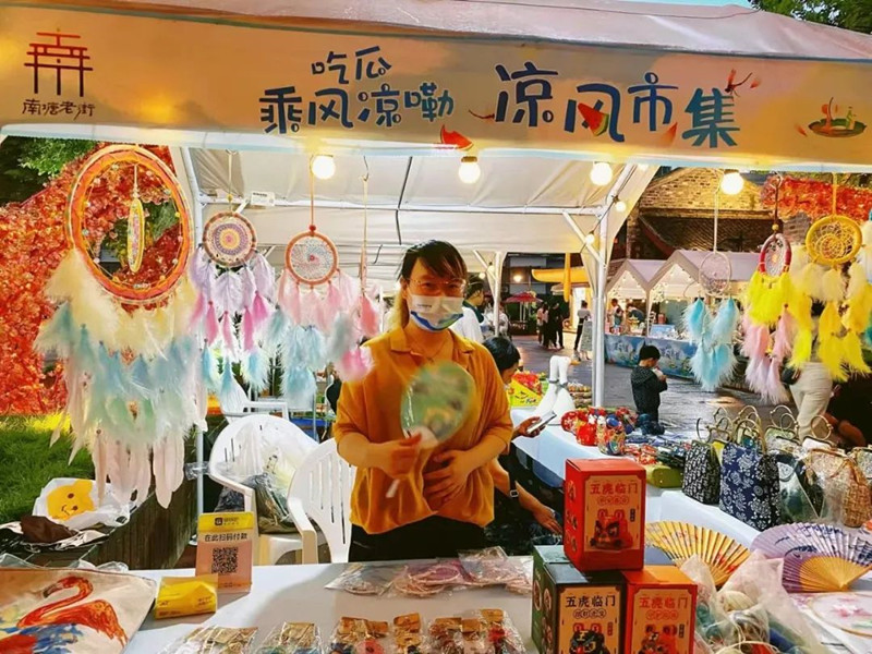 涼風(fēng)市集1.jpg