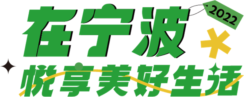 微信圖片_20220803154905.png