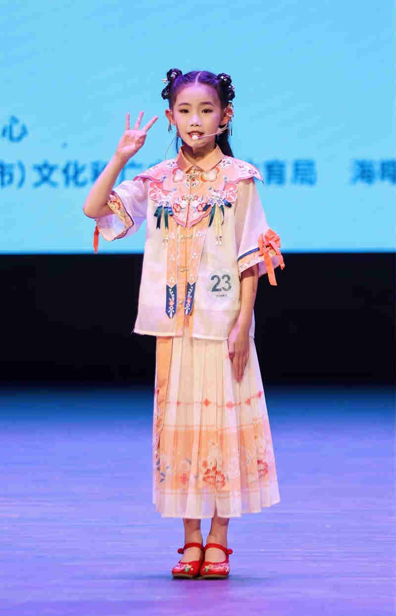 微信圖片_20220825183643.jpg