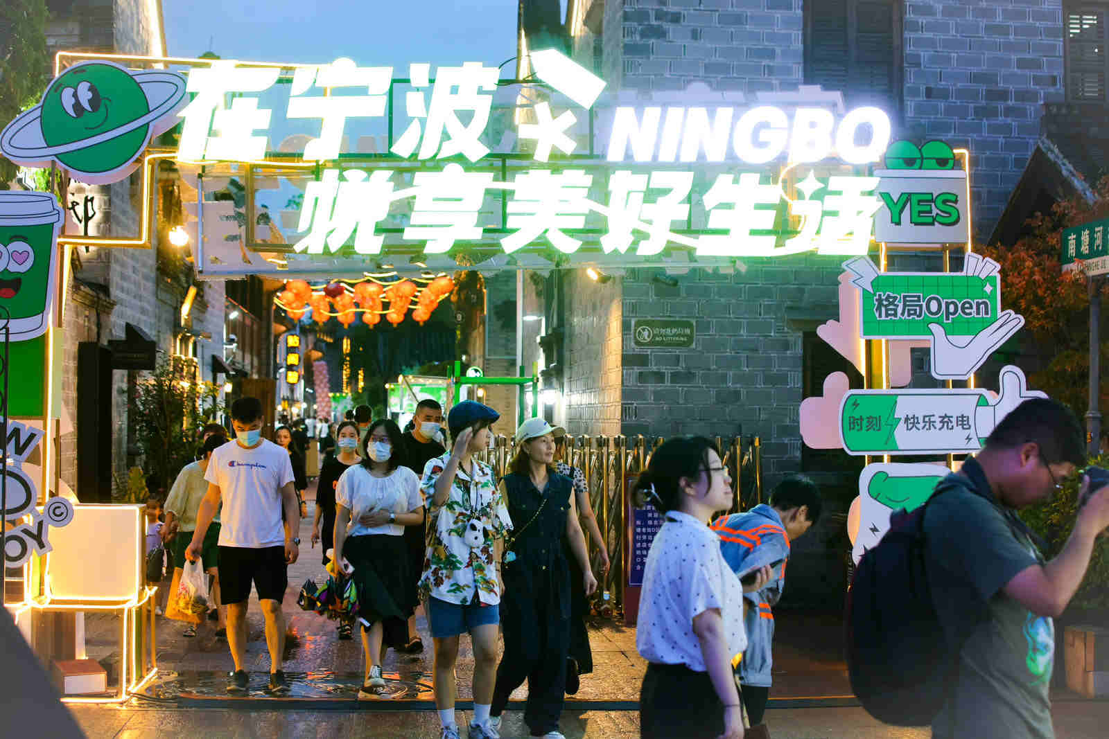 氛圍-3.jpg
