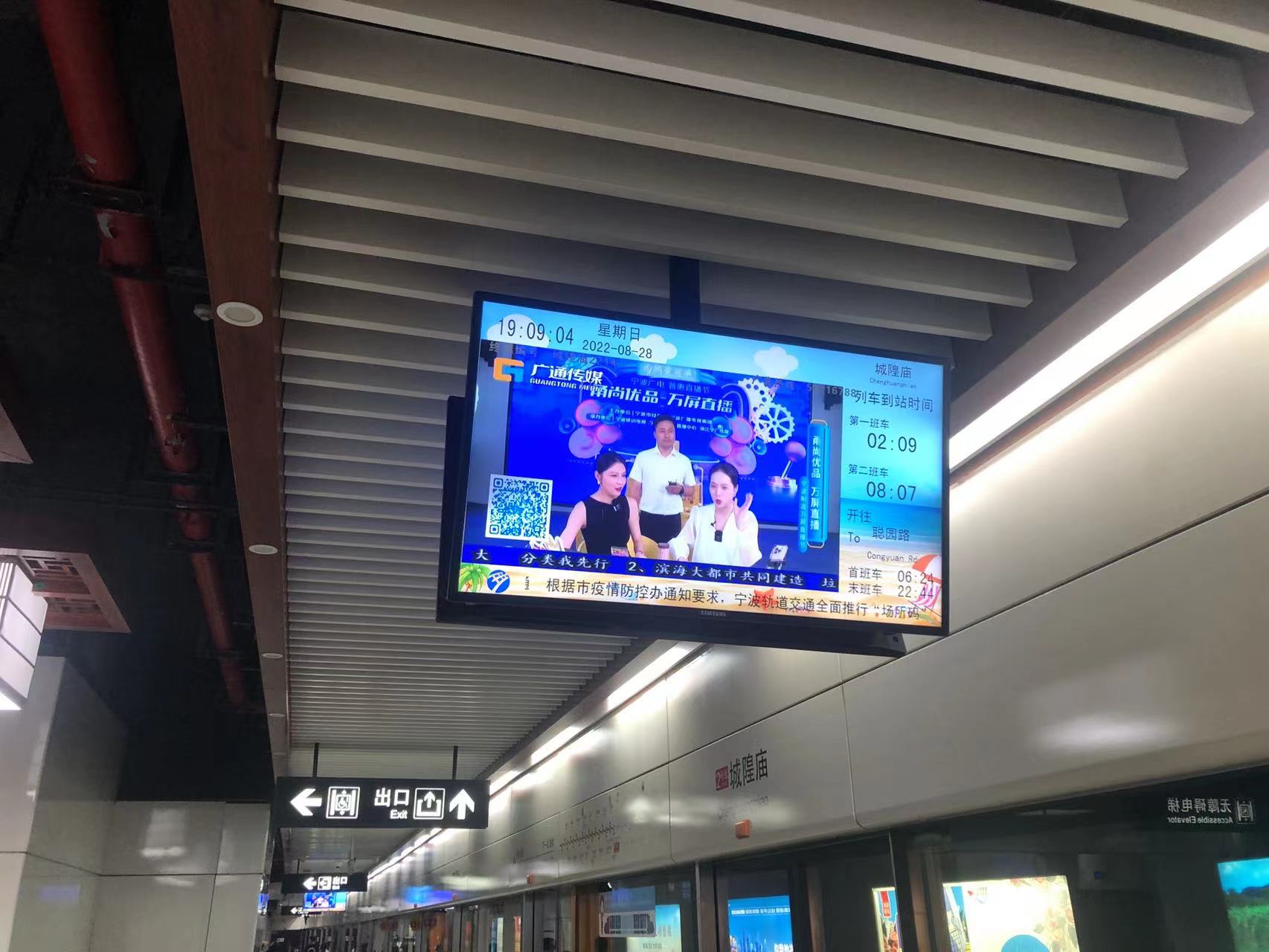 微信圖片_20220829143426.jpg