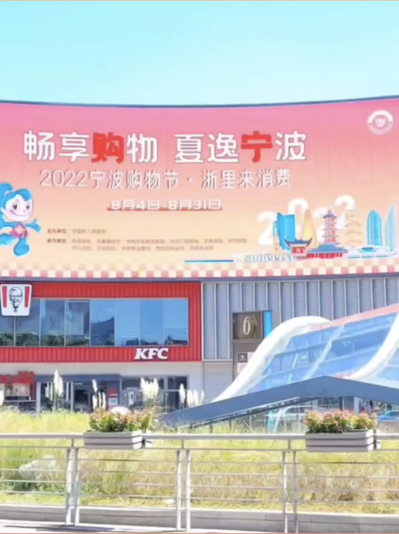 戶外廣告1.PNG