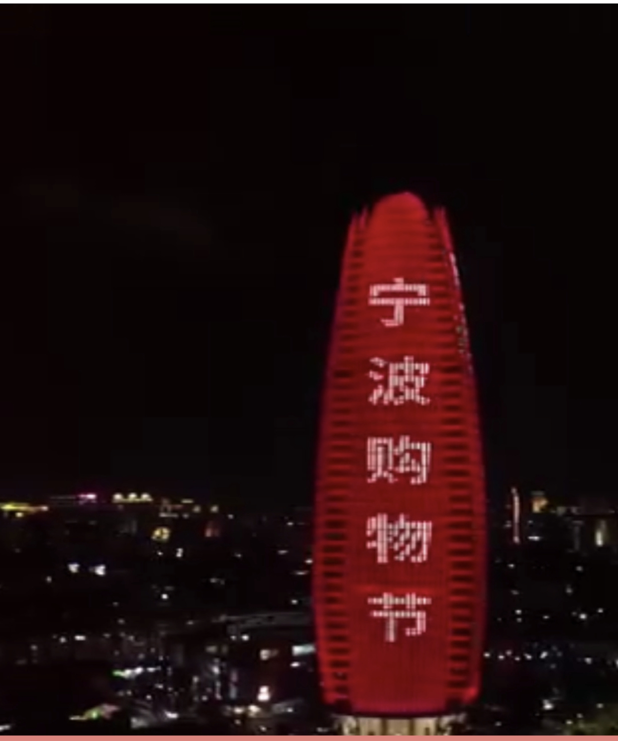 戶外廣告2.PNG