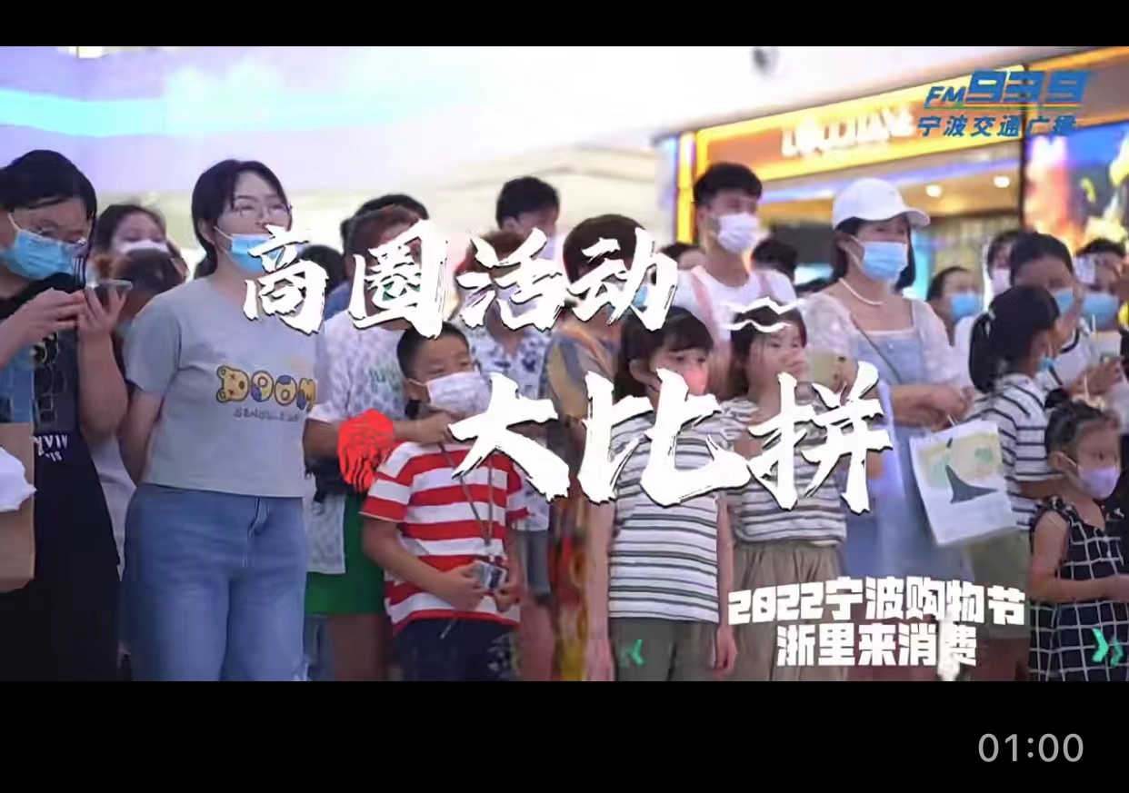 系列主題視頻1.jpg