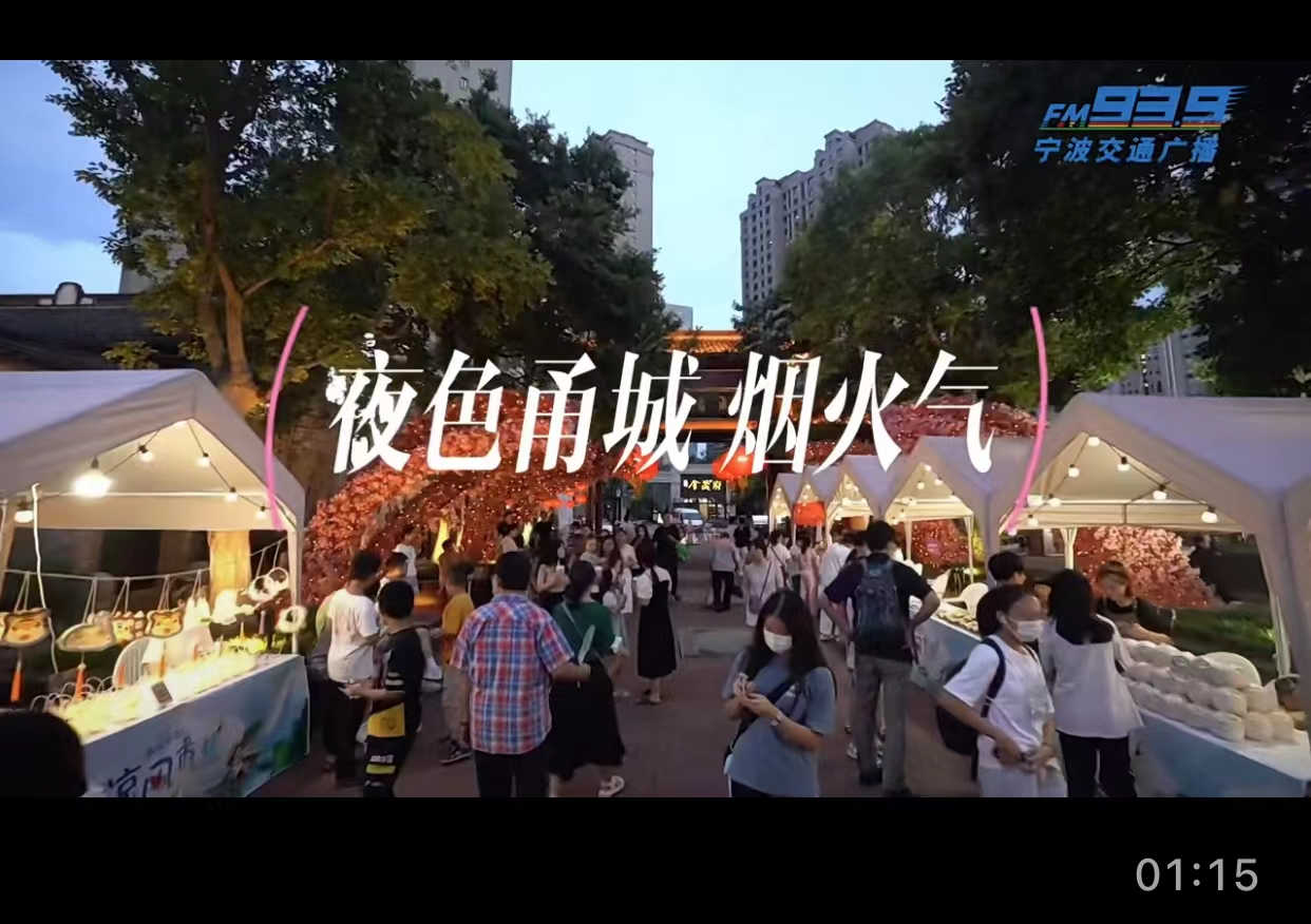 系列主題視頻2.jpg