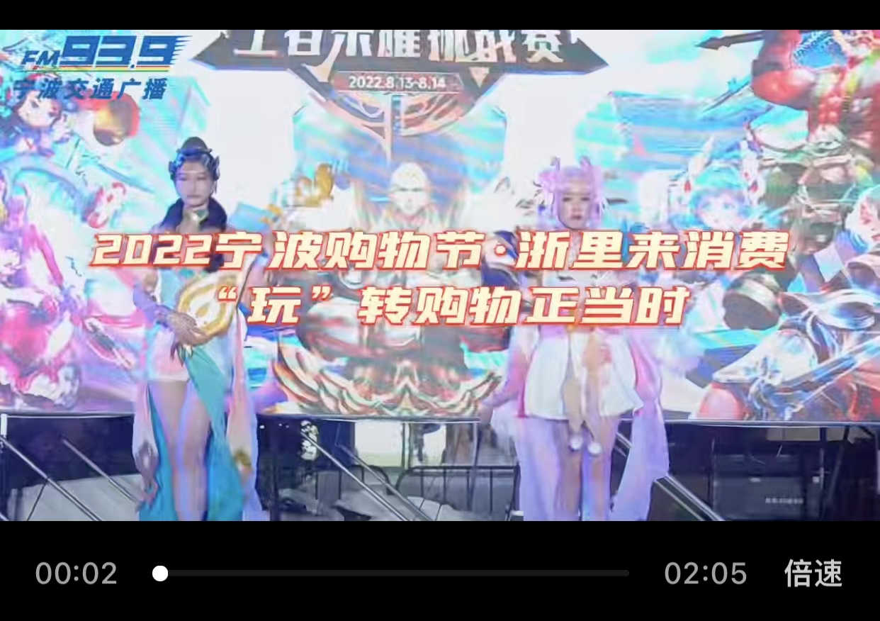 系列主題視頻4.jpg