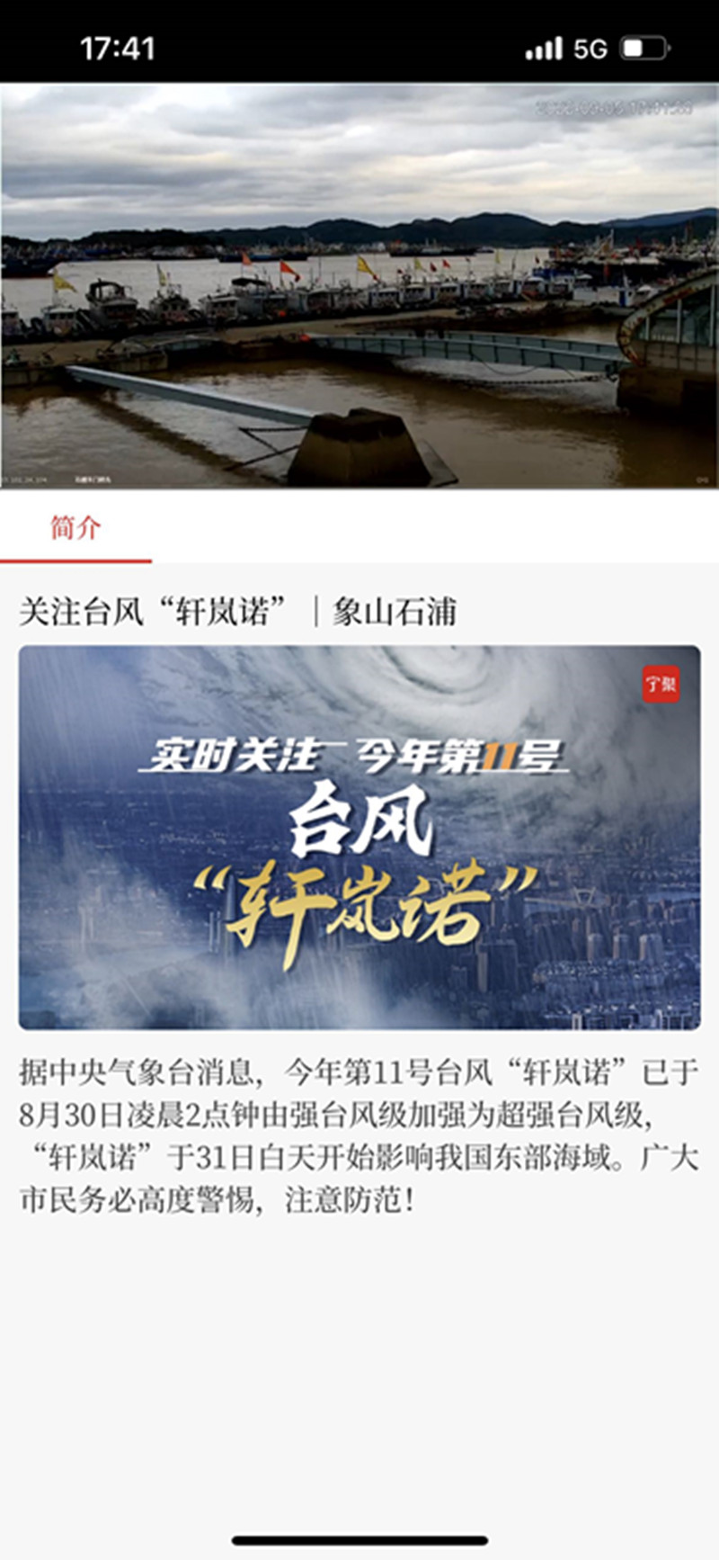 微信圖片_20220905175803.jpg