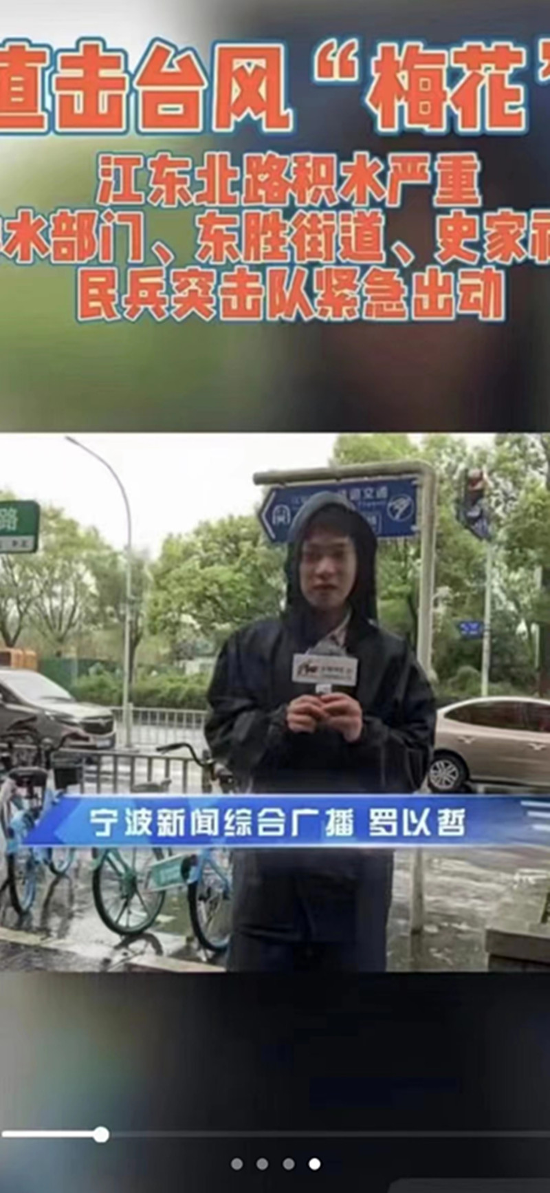 微信圖片_20220915160419.jpg