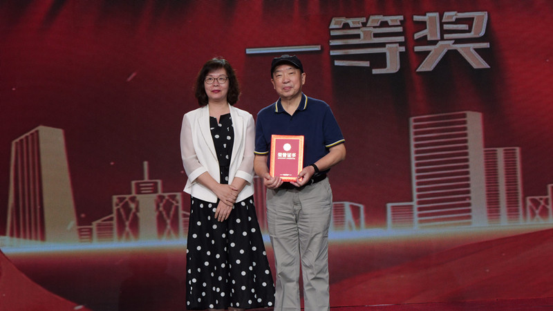微信圖片_20220917184218_副本.jpg
