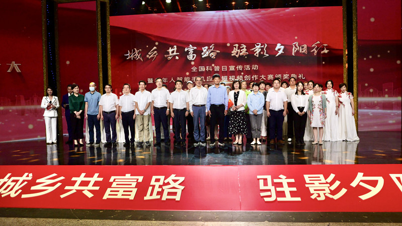 微信圖片_20220919155559_副本.jpg