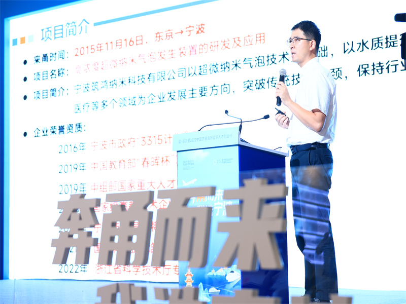 微信圖片_20220918180609.jpg