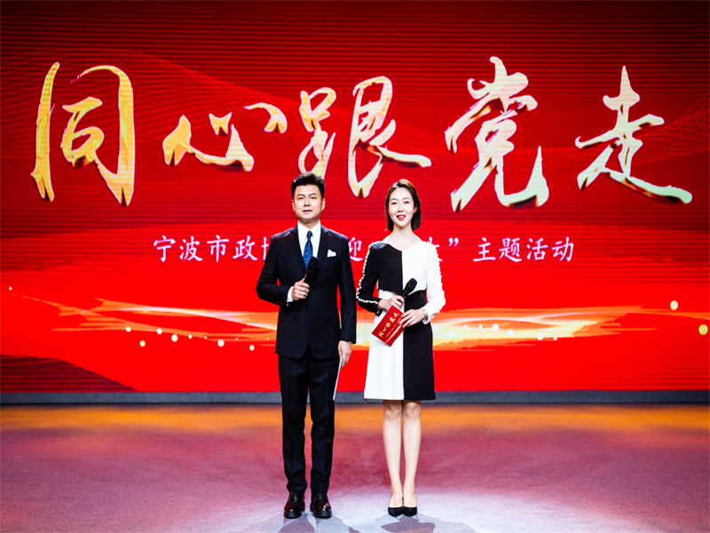 微信圖片_20220926215928.jpg