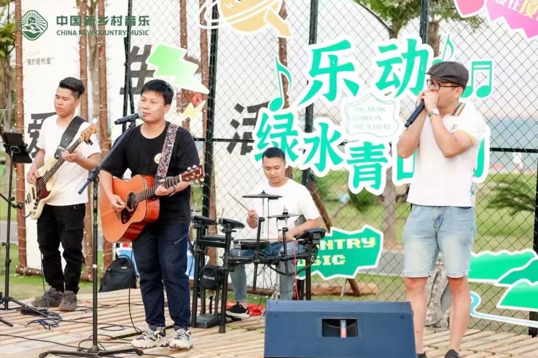 厝邊游子樂隊(duì).jpg