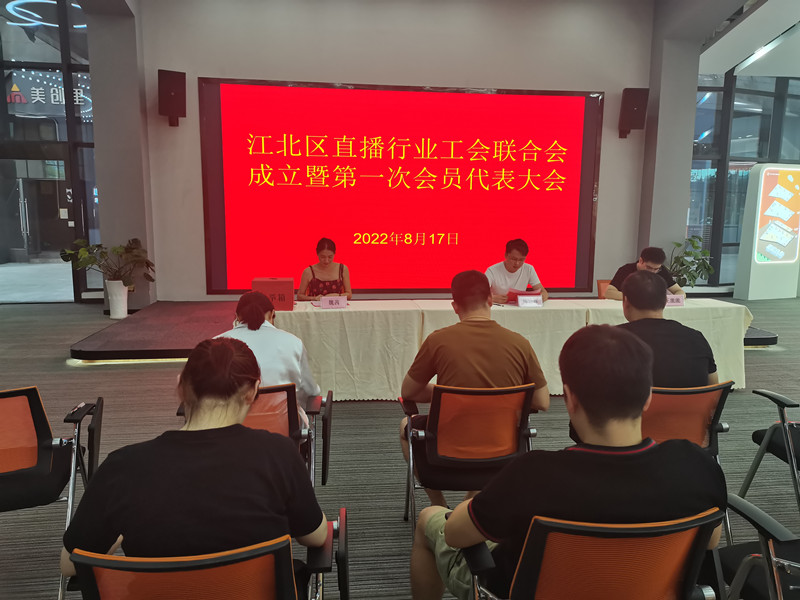 微信圖片_20221008112246.jpg