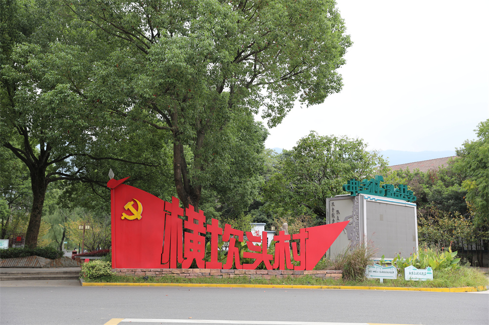 梁弄鎮(zhèn).jpg