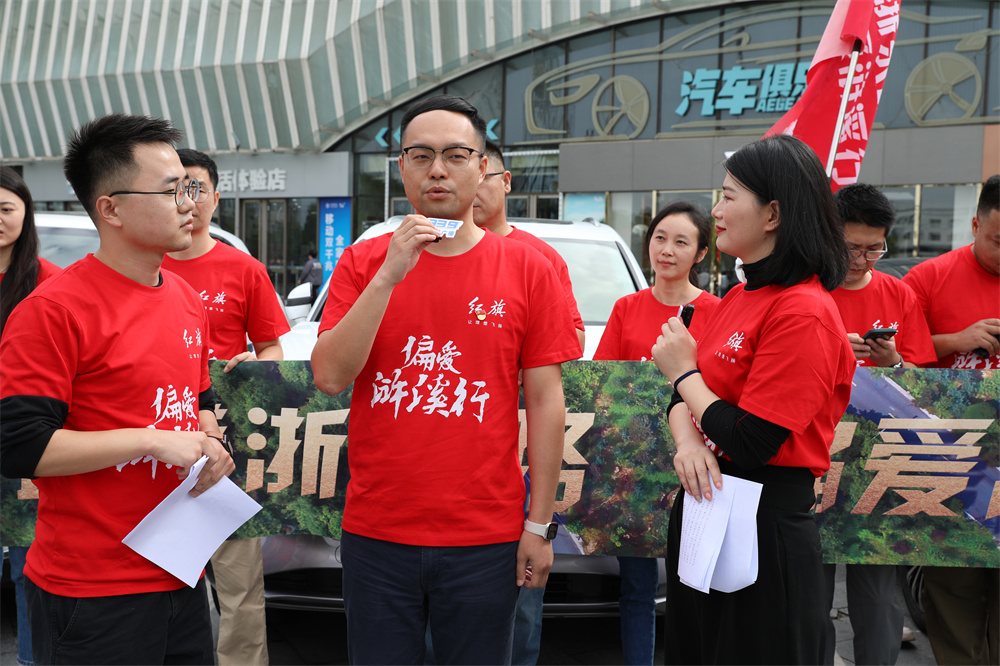 公路局嘉賓.jpg