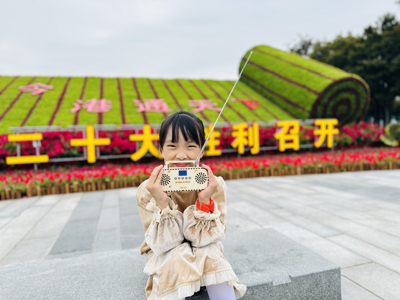 微信圖片_20221016180815.jpg