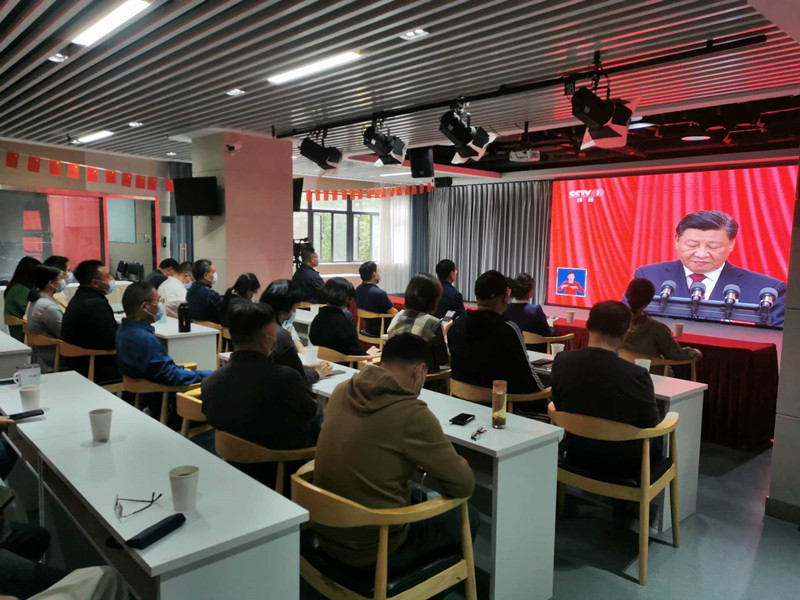 廣播樓宇組織收聽(tīng)收看.jpg