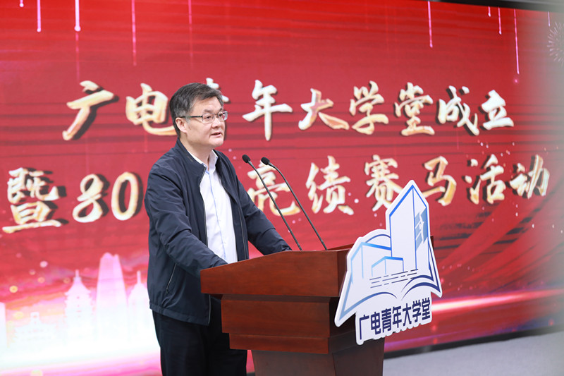李總講話2.JPG