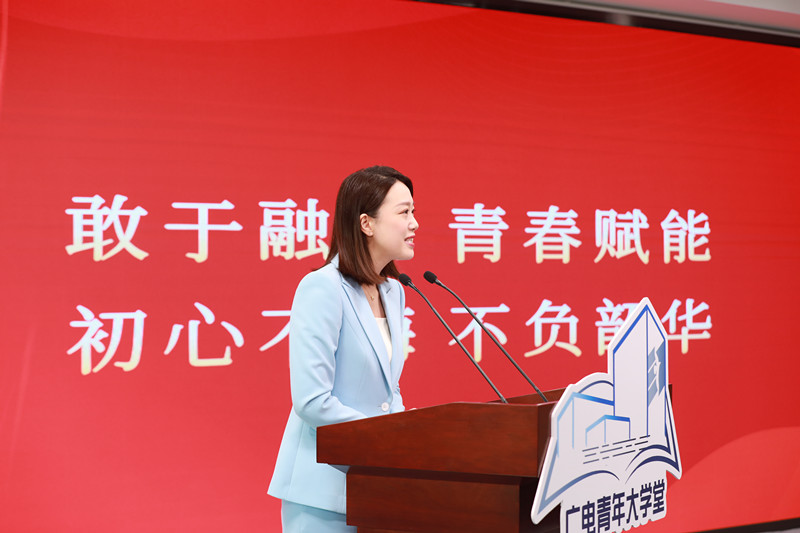 電視頻道群張葉璐.JPG