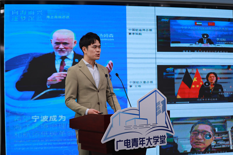 交通廣播趙文博.JPG