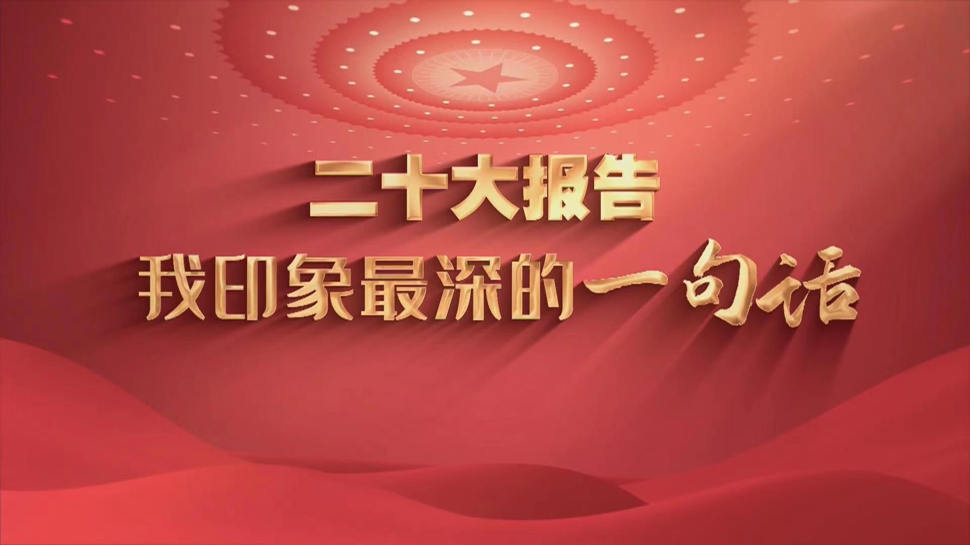 微信圖片_20221024142350.jpg