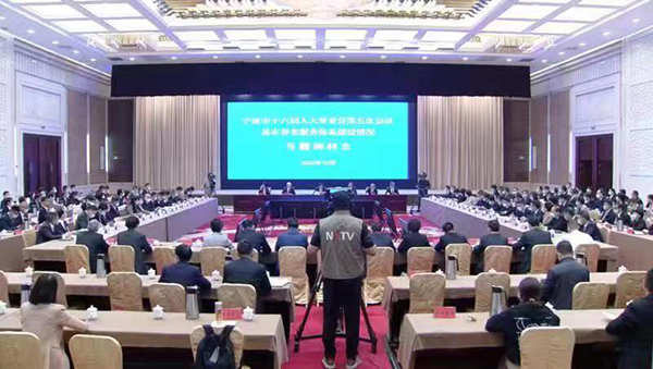 微信圖片_20221030145011.png
