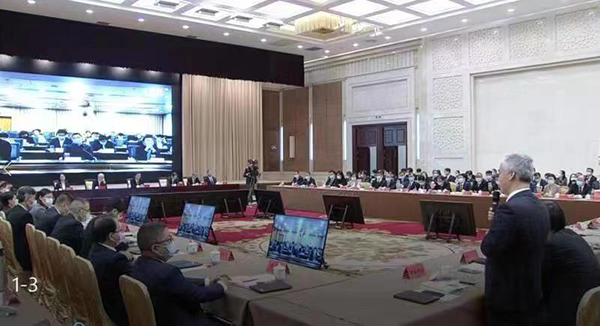 微信圖片_20221030145050.png