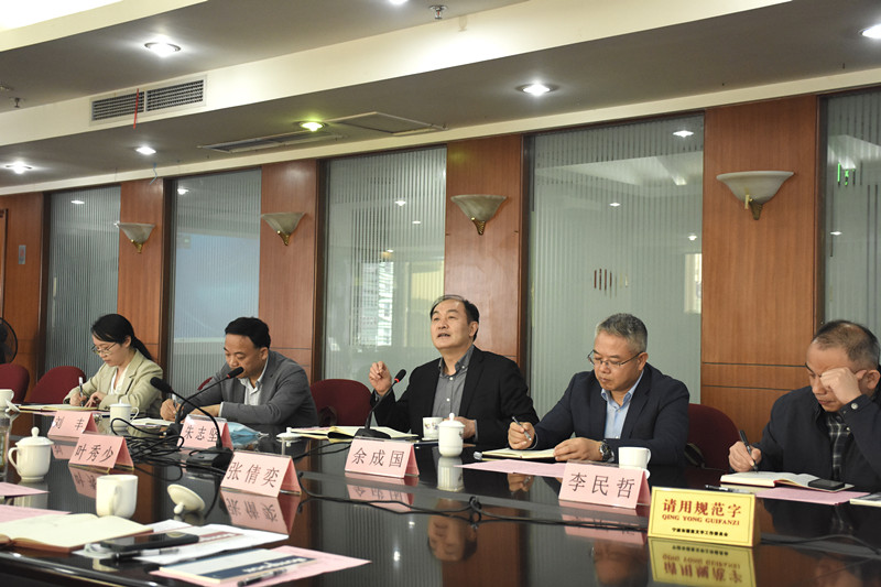 微信圖片_20221110090159.jpg