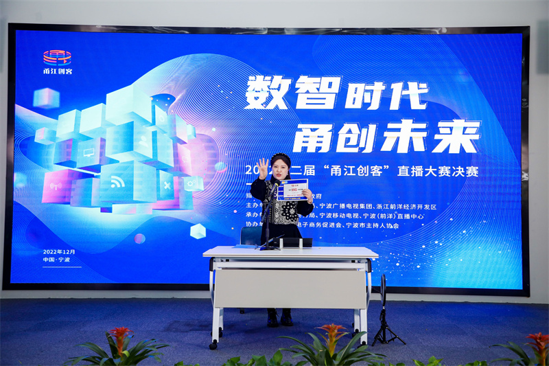 冠軍播的是電信手機卡.jpg