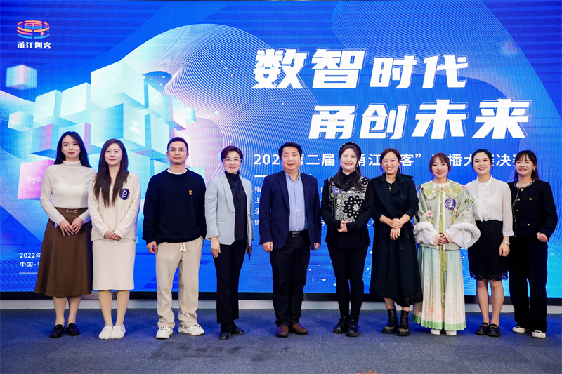 6強及評委合影.jpg