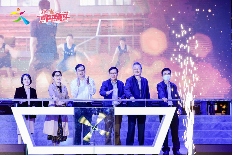 第三屆大學生音樂節(jié)成為市民文化藝術節(jié)的啟幕活動.JPG