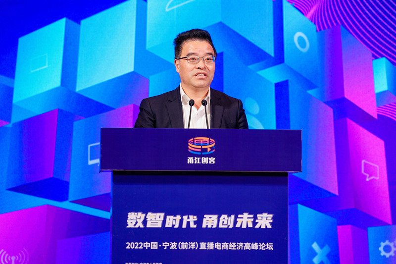 李關(guān)定副市長(zhǎng)致辭_20221202164212.jpg