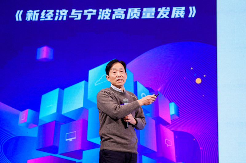 劉亭演講_20221202164316.jpg