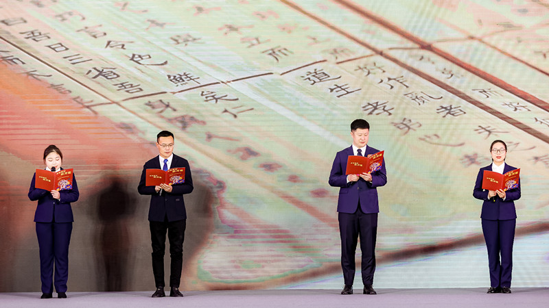朗誦表演《朗讀寧波》.JPG
