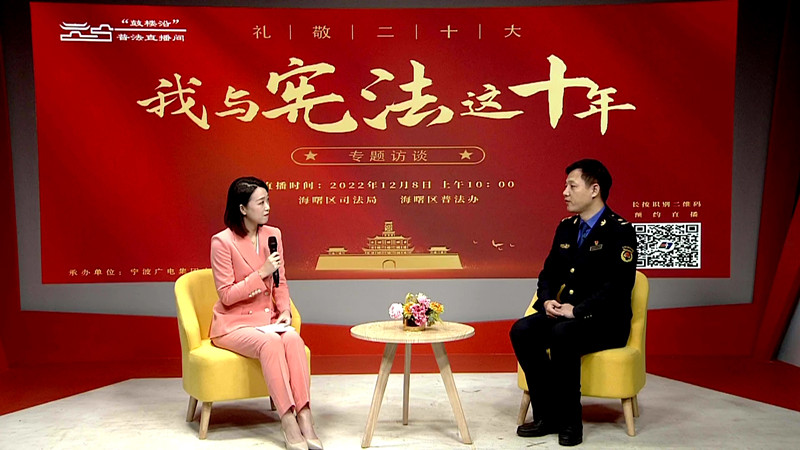直播畫面.JPG