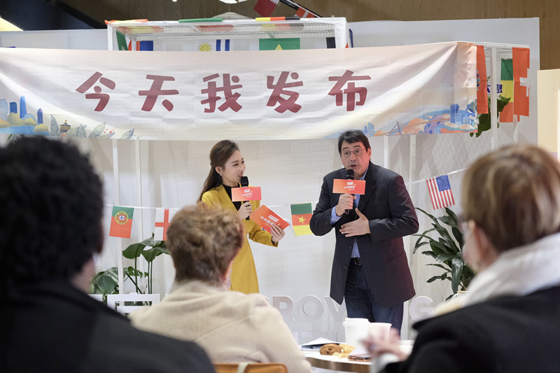 法國“面點(diǎn)大師”蘇三米.jpg