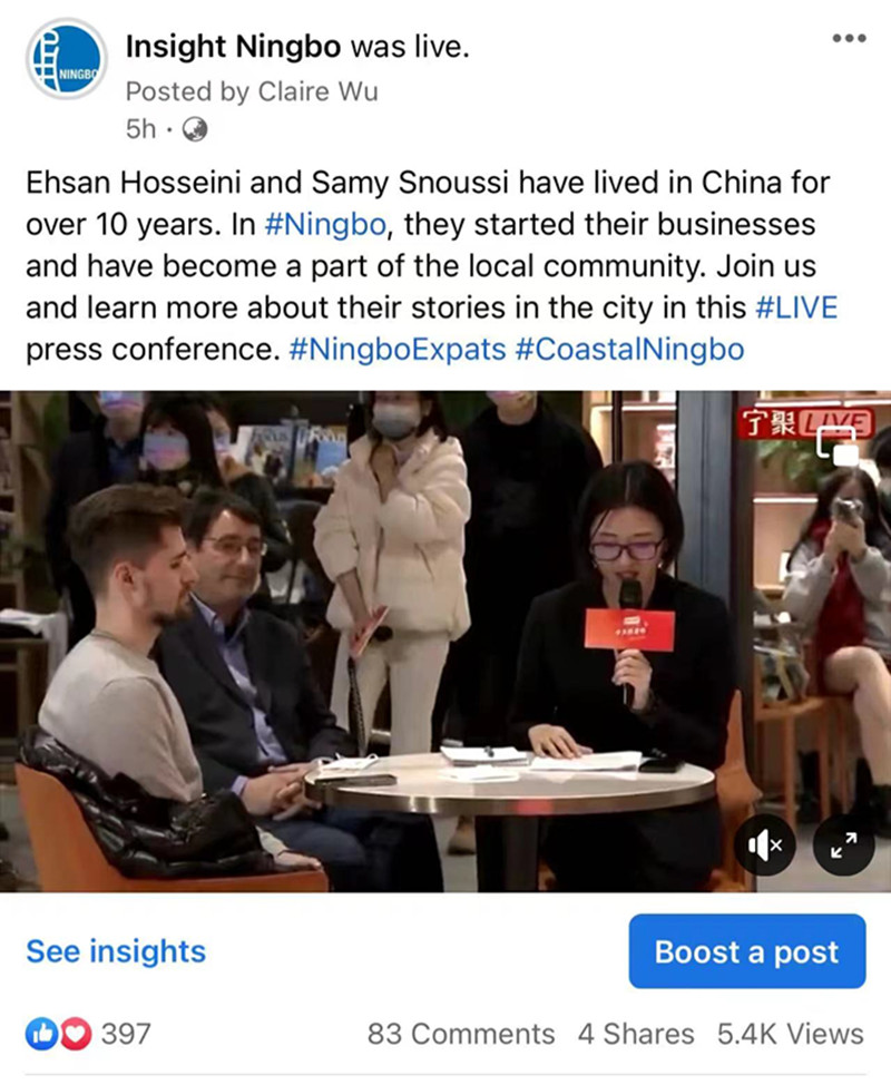 外國友人專場媒體發(fā)布1.jpg