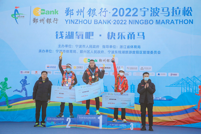 全馬男子一二三等獎(jiǎng).jpg