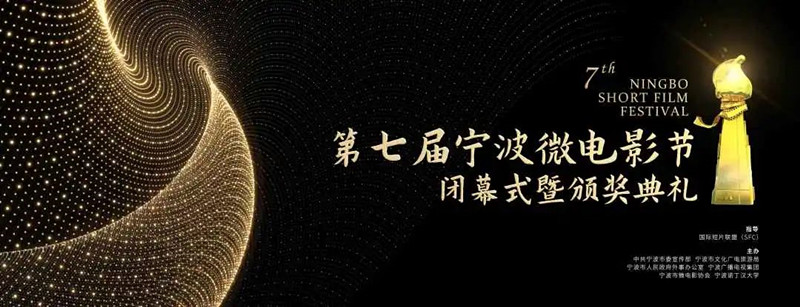 定屏海報(bào).jpg