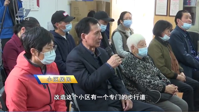 南苑小區(qū)播出畫面.jpg