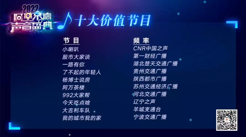 微信圖片_20221229151201.jpg